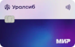 Курс на 80 за доллар: аналитик ответил, как будет укрепляться рубль