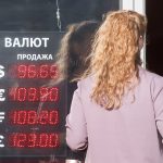 В Алматы прошел ПЛАС-Форум «Финтех без границ. Цифровая Евразия»