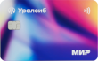 Банк Казани поднял ставку по вкладу до 14,5%