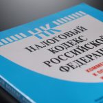 Ужесточение правил онлайн-кредитования и «круговорот рублей». Обзор Банки.ру